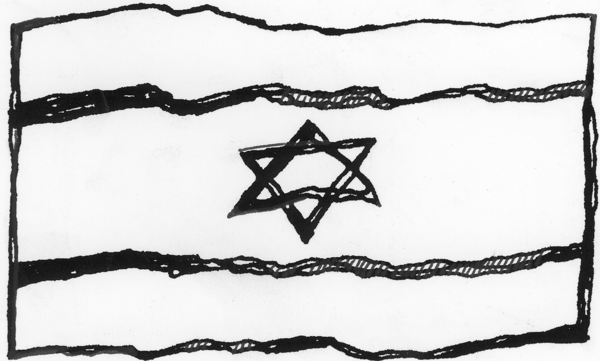 izraelska_vlajka